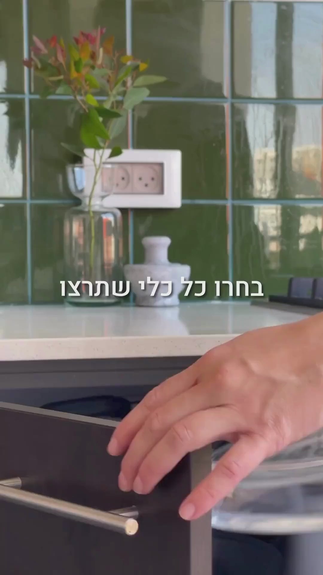 טעינת וידאו: כלי זכוכית אלגנטי לאבקת נרות